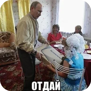 🎫 айм mouth ебал ю, стікер Telegram 17 з 120