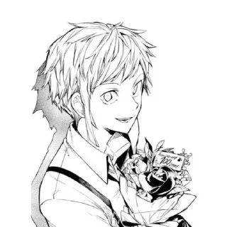 🌟 emoji 「 🍙 老虎 🥢」。❛❜⟨Ａｔｓｕｓｈｉ⟩❛❜ 🍱 🥢 Telegram sticker 10 of 75