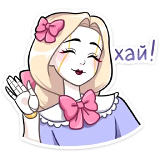 Sticker from Кукла Алиса @Nyasticks