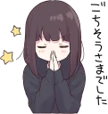 🙏 emoji Menhera-chan. 3 :: @line_stickers Telegram sticker 20 of 88