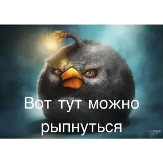 😒 emoji попа. Telegram sticker 13 of 31