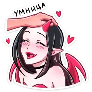 😻 emoji лю егора Telegram sticker 13 of 30