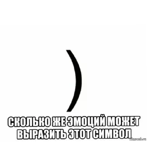🖼 emoji Сибирше тигер😈🐅 Telegram sticker 6 of 41