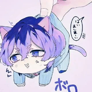 😠 emoji Хайтани by @stikeru7777 Telegram sticker 9 of 26