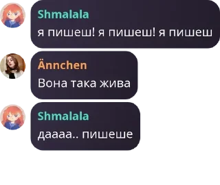 🥰 emoji Мої улюблені Telegram sticker 19 of 120