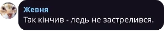 💦 emoji Мої улюблені Telegram sticker 14 of 120