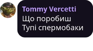 Sticker from Мої улюблені