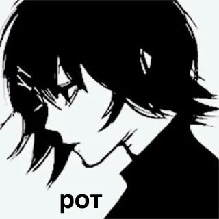 🤐 emoji Трич Лена Telegram sticker 19 of 59