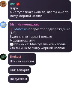 ❗ emoji Девчатка курильщица за шк Telegram sticker 3 of 120