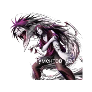 🤨 emoji Коноха Telegram sticker 18 of 38