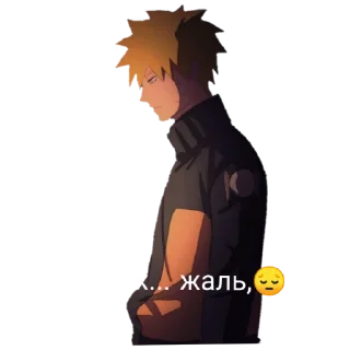 😔 emoji Коноха Telegram sticker 1 of 38