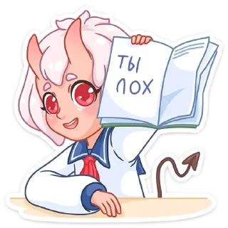 🤪 emoji Они-тян; больше - @stickersvk18 + @yooshi69 Telegram sticker 21 of 53