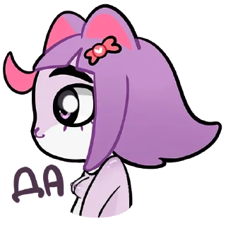 👍 emoji Масюня: больше - @stickersvk18 Telegram sticker 24 of 56