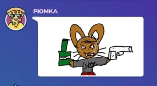 🌟 emoji Наглые засранцы от Миры Telegram sticker 5 of 59
