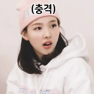 🍄 emoji NAYEON @Y1WUI Telegram sticker 7 of 30