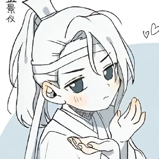 Sticker from Lan JingYi / Lan Sizhui