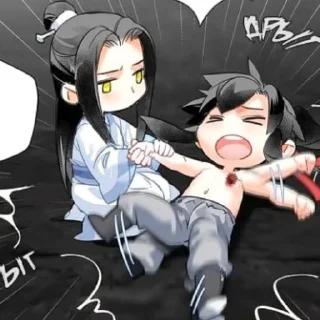 🌟 emoji ВАНСЯНЬ<3 Telegram sticker 24 of 46