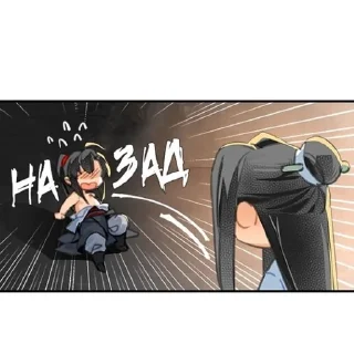 🌟 emoji ВАНСЯНЬ<3 Telegram sticker 13 of 46