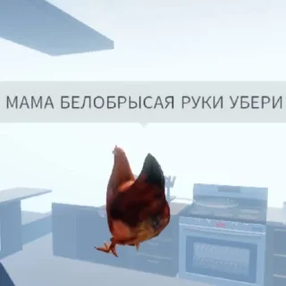 🌟 emoji тема,эви и сроблокс core: Telegram sticker 8 of 95