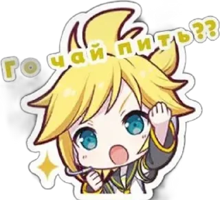 🌟 emoji -: ✧ :-゜len kagamine・． Telegram sticker 17 of 29