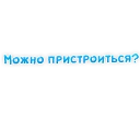 😁 emoji @TVstickers 🔵 blue colour Telegram sticker 15 of 119