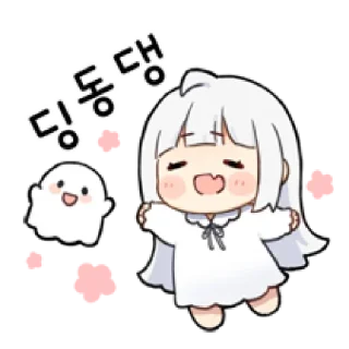 🥰 emoji Призрак-тян ( ˊᵕˋ )  @anime_sticks Telegram sticker 14 of 32