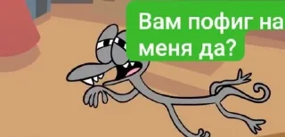 🌟 emoji Стикери бу @khto777 Telegram sticker 2 of 7