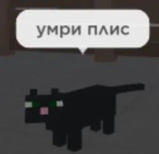 😋 emoji Няшечки Telegram sticker 24 of 49