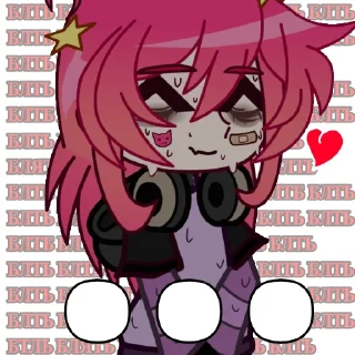🏺 emoji „“Вазаны—НО НЕ ФАЗАНЫ„” Telegram sticker 17 of 64