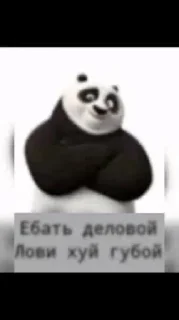 🧐 emoji нАрКоМаНиЯ Telegram sticker 6 of 13