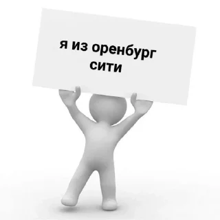 Sticker from undefined