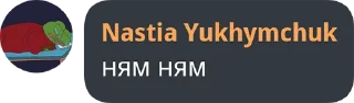 😋 emoji Цитати ІТ-81 Telegram sticker 12 of 77