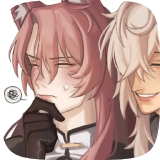 🌟 emoji Jingqiu Telegram sticker 19 of 59