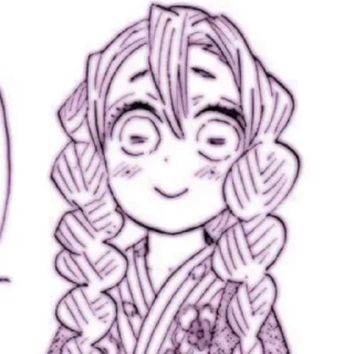 🙂 emoji ✿Mitsuri Kanroji✿  @anime_sticks Telegram sticker 13 of 40