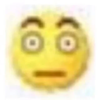😳 emoji Хуй Telegram sticker 15 of 17