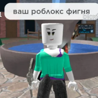 👎 emoji южный район Telegram sticker 23 of 23
