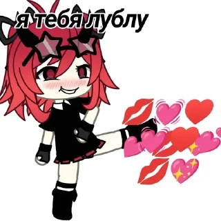💖 emoji Pypsek.yushiso Telegram sticker 23 of 65