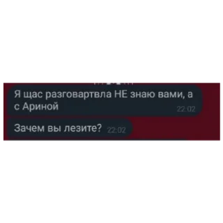 👹 emoji геноцид маринуса Telegram sticker 5 of 27