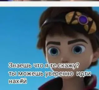 Тея[Хроники Хаоса]