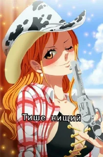 😎 emoji Наклейки Форки :3 Telegram sticker 21 of 26