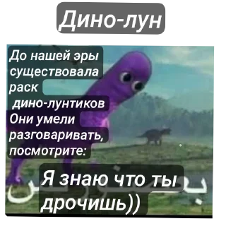 🐦 emoji Чебуречный геноцид Telegram sticker 11 of 32