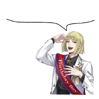 Sticker from твистед вещает