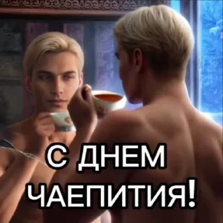 🌟 emoji Борис @ank_rc Telegram sticker 15 of 84