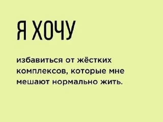 🌟 emoji проект люди Telegram sticker 7 of 82