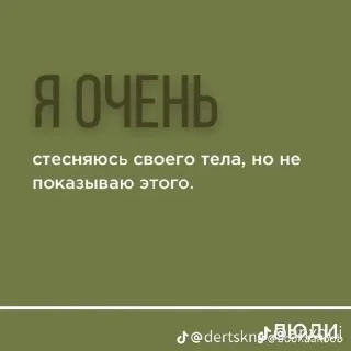 🌟 emoji проект люди Telegram sticker 21 of 82