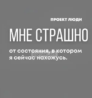🌟 emoji проект люди Telegram sticker 16 of 82