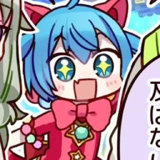 🌊 emoji 𓃠‌⋆‌ ࣪ ꒰ ´ з⊹🌊‌ | Miku Hatsune Telegram sticker 7 of 70