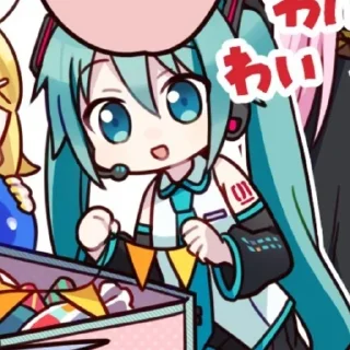 🌊 emoji 𓃠‌⋆‌ ࣪ ꒰ ´ з⊹🌊‌ | Miku Hatsune Telegram sticker 4 of 70