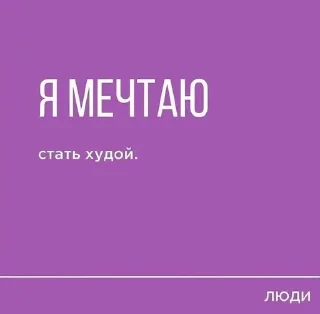 🌟 emoji проект люди Telegram sticker 13 of 82