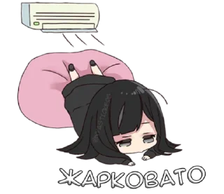 🦹‍♂️ emoji Юрудура тян 3 @nyasticks Telegram sticker 21 of 32